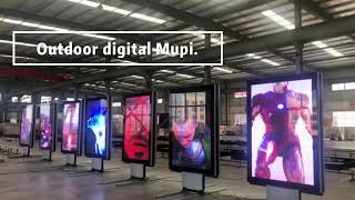 Star Vision Outdoor digital mupi for Dooh media