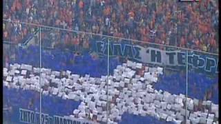 APOEL vs Omonoia - CHOREO  25i martiou 1821 ~ 1i apriliou 1995 -