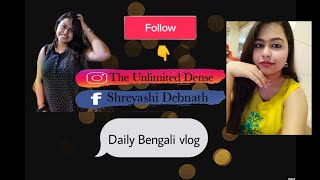 ||Bristi r jonno kotthao jete parlam na||🥺🙂😑 #shreyashidebnath #vlog  #theunlimiteddense