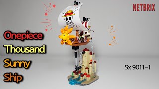 Onepiece Thousand Sunny Ship Brick - Magic Speed Build Review ⚡️ Sx9011-1 원피스 사우전드 써니호 サウザンドサニー号