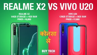 best phone under 15000 | Realme X2 vs Vivo u20 | Vivo u20 vs Realme X2 | Buy Tech