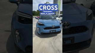 Yaris Cross  лучший городской паркетник из Японии #madeinjapan25 #yaris #yariscross