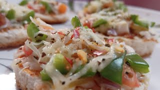 Mini Bread Pizza recipe