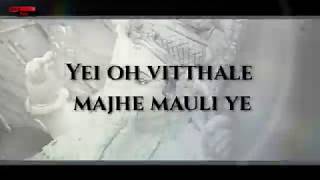 Yei oh vitthale || whatsapp status || Djs of pune