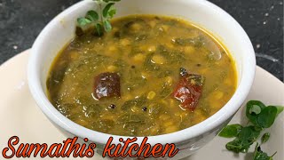 Mooringa leaves sambar | Murungaikeerai sambar recipe in Tamil