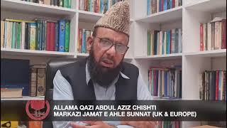 Data Darbar Urs 2021, response to Incident of Ghundeybazi by Allama Qazi Abdul Aziz Chishti, MJAS UK