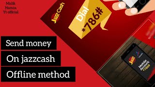 How to send money from jazzcash mobile account//ap ksy jazzcash account se pesy send kr skty hain