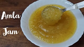 Amla Jam Recipe | Gooseberry Jam Recipe | Saute Time