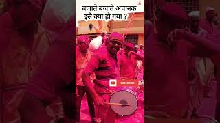 सिध्दनाथ kharsundi Yatra हलगी वादन#siddhnath#trendingshorts #ytshorts