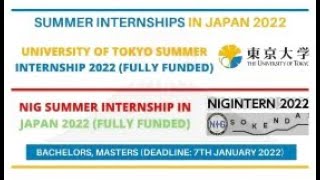 Summer Internships in Japan 2022 Fully Funded