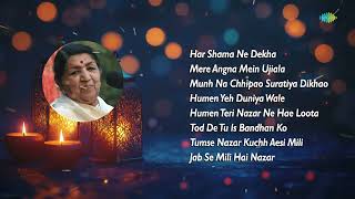 Lata Mangeshkar Songs | Diwali Special | Har Shama Ne Dekha | Mere Angna Mein Ujiala