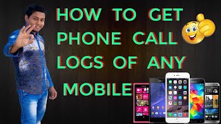 How To  Get  Call Logs Of  Any  Phone 🔥🔥|| SUPERB ANDROID TRICK||TECHnical Warrior