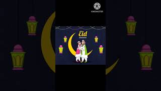 eid mubark sabhi ko #music #islam #fatwa #tilawat #qirat #quran #naatsharif #muslim #islamicvideo