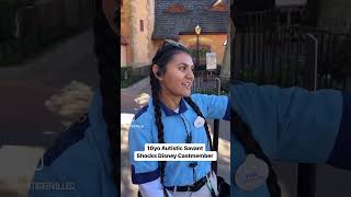 10yo Autistic Savant SHOCKS Disney Cast Member #shorts