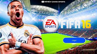 GAME PLAY FIFA 16 MOBILE ORIGINAL ELENCOS ATUALIZADOS 2023/2024