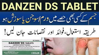 Danzen ds tablet uses in urdu | danzen ds tablet side effects | danzen tablet | dosage |