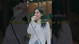 Brilliant lyrics!😀 [🎧chanju - Your Love]