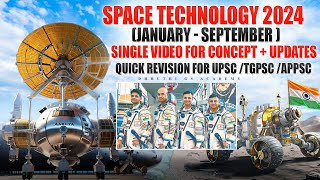 Space technology updates 2024| space technology ని ఇలా అధ్యయనం చేస్తే మర్చిపోరు