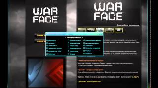 Смотреть Warface Mail.Ru [Jtb+] - Маил Ru Варфейс