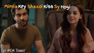 Ishq Hua Episode 04 Teaser Review By Dramaz ARL | HAR PAL GEO | 19th Aug 2024