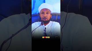 Hadad baryootami laheyd illah bari sheikh xuseen jabutaawi