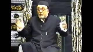 Mirza Mohammad Athar Sahab Majlis 1 | Khadan e Risalat