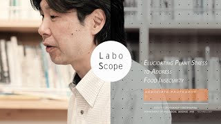 Labo Scope（Takahashi Laboratory）