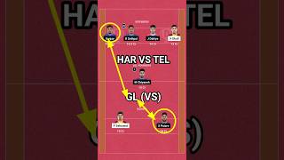 Kabaddi prediction GL team. har vs tel match #Kabaddi #livekabaddi