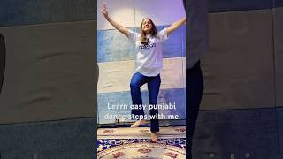 Learn easy punjabi dance steps with me #dancevideo #learnbhangra #punjabidancesteps #youtubeshorts