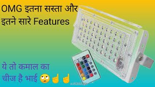 Best RGB led brick lights//OMG इतने सारे Features और इतने कम Price 🔥☝️☝️☝️