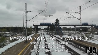 [D29-1] Myszków Światowit - Zawiercie: odcinek z tyłu pociągu TLK 54101 STOCZNIOWIEC | 20.04.2017