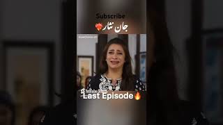 Jan nisar last episode 😎🔥 #jaannisar #lastepisode