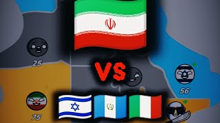 Iran🇮🇷Vs🇮🇱🇬🇹🇮🇹