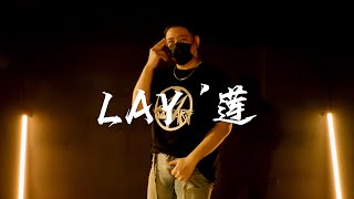 LAY '莲 (Lit) - Choreography G SHOW