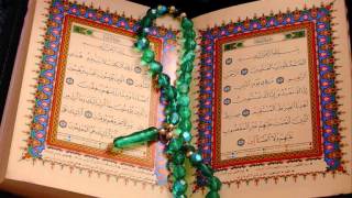 Aboo Haatim Sa'eed bin Da'aas Surat Al-Ahzab (Chapter 33, Verses 1-51) - Quran Recitation