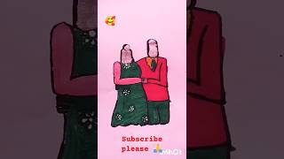 cute couple/caring couple/butiful couple #shortvideo /short #art 🥰🥰🥰🥰