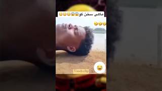 ماهی سخنگو اوردیم براتون بفرمایین فقط ترک زبونه 😂😂😂😂 #طنز #خنده_دار #فان #خنده