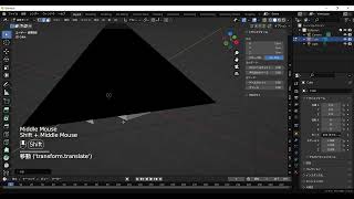 blender 十字架を作る。面の延長、辺の移動、ベベル、面のインセット cross