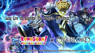 KonoSuba: Fantastic Days | Long Live the Supreme! The Sanguine Warrioress! | Event Story