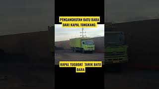 🔴BONGKAR MUAT BATU BARA DARI KAPAL TONGKANG