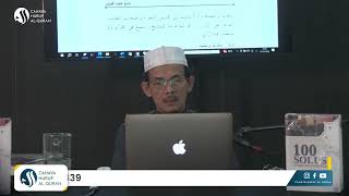 Talaqqi Qira'at Sab'ah Asatidz Maqdis II Dr. Saiful Islam Mubarak, Lc., M.Ag.