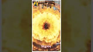 siddhanath kharsundi whatsapp status #kharsundi #siddhanath #nathbaba #nath #jyotiba #sangli