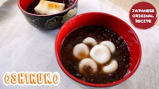 Resep OSHIRUKO, Jajanan Traditional Jepang, Untuk Buka Puasa