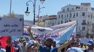 شعارات جريئة مناهضة للحكومة اليوم في طنجة تطالب برحيل أخنوش و تسلط الضوء عن المعاناة الشعب المغربي