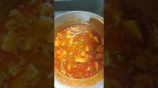 Gravy wali Paneer matar 😋@cookveryeasily1769  please subscribe #shorts #ytshorts