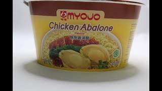 Cup Noodles Review in Singapore  新加坡杯面 | MYOJO Chicken Abalone