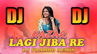 Nazar Lagi Jiba Re || New Sambalpuri Dj Song || Sambalpuri Dj Remix || Dj Sambalpuri Style