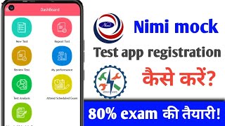 Nimi Mock Test Registration Guide | #iti #nimimocktest