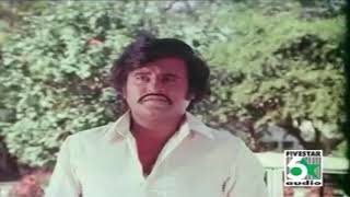 Rajinikanth Super Scenes | Garjanai | M.N.Nambiar | Jaishankar