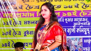 Bondhu Aiba || আমি তোমায় ভালোবাসি এই জীবনের চেয়েও বেশি || mp folk